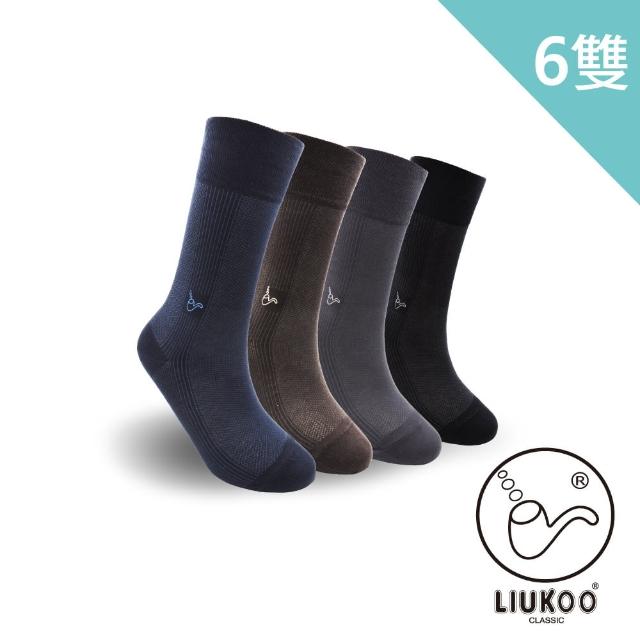 【LIUKOO 煙斗】6雙組典雅絲光刺繡紳士襪(紳士襪/男襪/長襪)