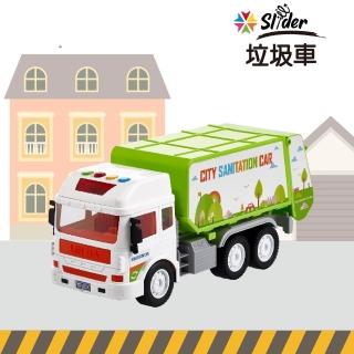 【Slider】聲光磨輪工程車(垃圾車)