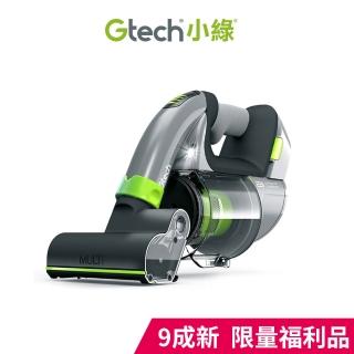 【Gtech 小綠】Multi Plus 無線除蹣吸塵器(9成新福利品兩年保固)