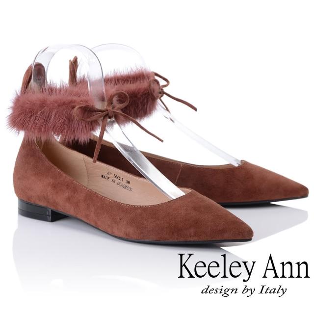 【Keeley Ann】氣質甜美~毛絨兔耳腳踝綁帶全真皮平底鞋(豆沙色875602177-Ann系列)