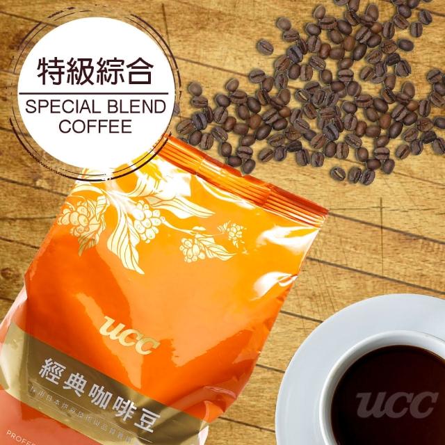 【UCC】特級綜合 SPECIAL BLEND COFFEE 450g(香醇研磨咖啡豆)