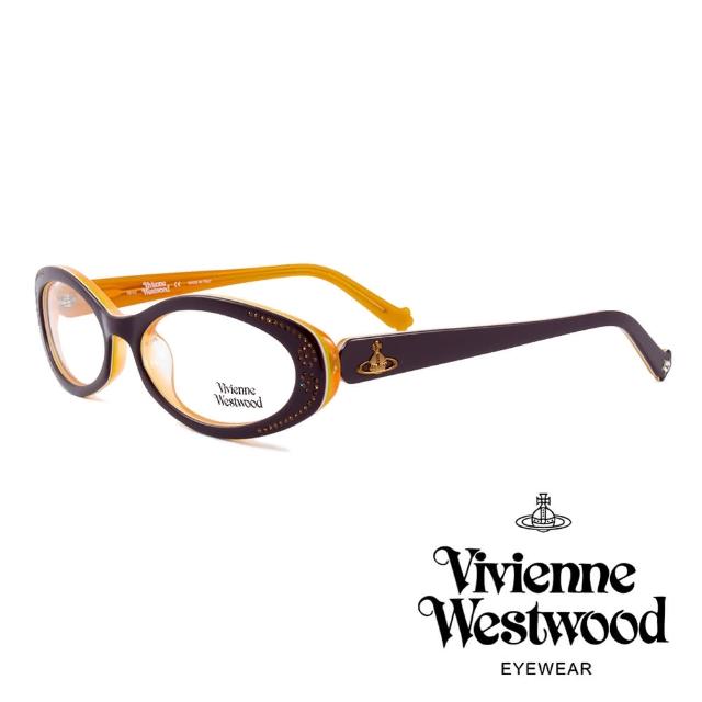【Vivienne Westwood】英國薇薇安魏斯伍德★閃亮時尚晶鑽光學眼鏡(深紫/橘 VW150M04)