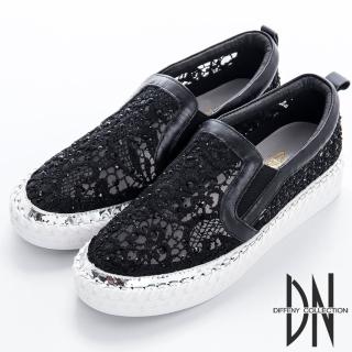 【DN】衝突前衛 法式蕾絲MIX異材質休閒鞋(黑)