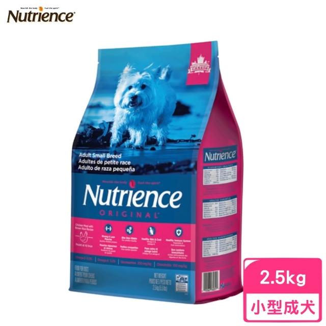 【Nutrience 紐崔斯】ORIGINAL田園糧-小型成犬配方（雞肉+田園蔬果）2.5kg(狗糧、狗飼料、犬糧)