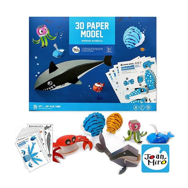 【西班牙 JoanMiro】兒童3D立體手作折紙模型-海洋主題(含兒童口紅膠一隻)