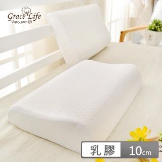 【Grace Life】人體工學型乳膠枕 完美舒眠(10cm/一入)