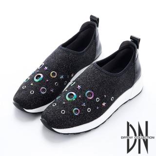 【DN】太空漫步 繁星點綴造型運動休閒鞋(黑)