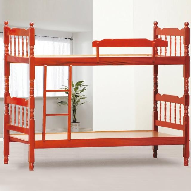 【AS雅司設計】費茲捷勒3尺紅木色雙層床-95.5x192x163.5cm