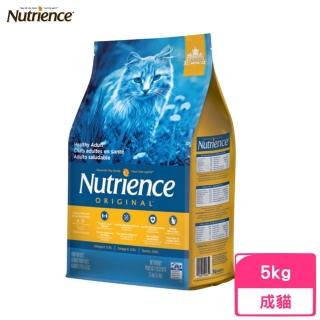 【Nutrience 紐崔斯】ORIGINAL田園糧-成貓配方（雞肉+田園蔬果）5kg(貓糧、貓飼料、貓乾糧)