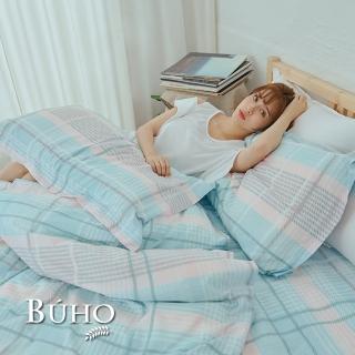 【BUHO】雙人三件式床包枕套組(寧和靜美)