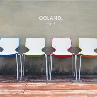 【YOI傢俱】德國OOLAND品牌 傅柯拉椅 4色可選(YSW-S085C)