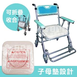 【富士康】摺疊馬桶椅FZK-4542(便器椅 洗澡椅 附輪可收合)