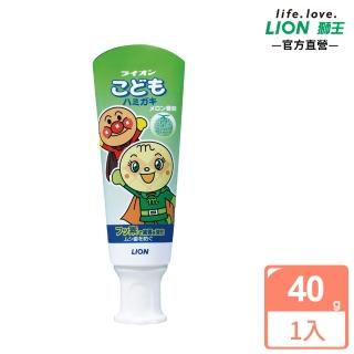 【LION 獅王】麵包超人牙膏-哈密瓜(40g)