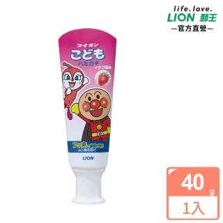 【LION 獅王】麵包超人牙膏-草莓(40g)