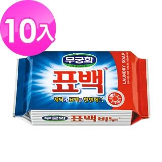 【韓國 MKH無窮花】亮彩漂白洗衣皂 230g(10入)