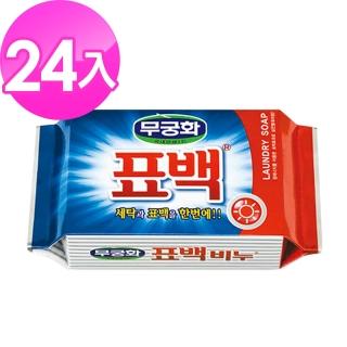 【韓國 MKH無窮花】亮彩漂白洗衣皂 230g(24入)