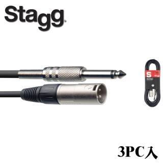 【Stagg 史提格】S系列 SAC3PXM DL 導線 3M(3pc入)