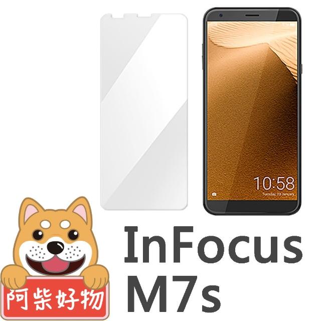 【阿柴好物】InFocus M7s(9H鋼化玻璃保護貼)