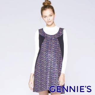 【Gennies 奇妮】優雅拼色背心洋裝(藍T2C03)
