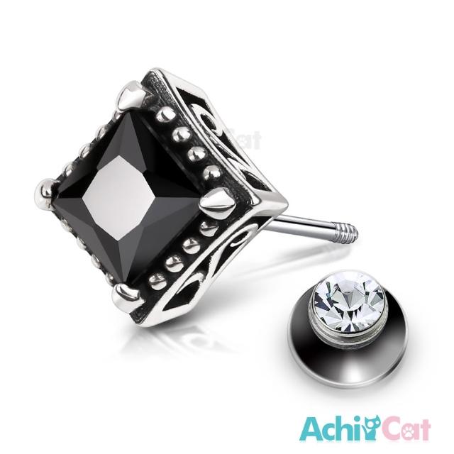 【AchiCat】純銀耳環．栓扣式．耳針．方形(送朋友．白色情人節禮物)
