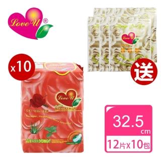 【愛護妳】草本植物精氣衛生棉-玫瑰夜用10包超值組(120片+6包隨身包)