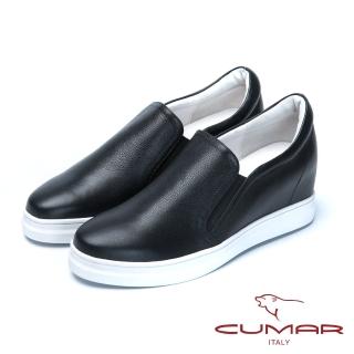 【CUMAR】舒適樂活-嚴選真皮內增高休閒鞋(黑色)