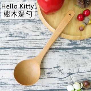 【HELLO KITTY】櫸木湯勺(KB-3000)