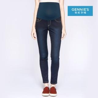 【Gennies 奇妮】彈性素色修身牛仔褲-淺藍/深藍(孕婦褲 一體成型 無痕褲頭)