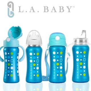 【L.A. Baby】316不鏽鋼保溫奶瓶學習套組270ml 11件組(極光藍)