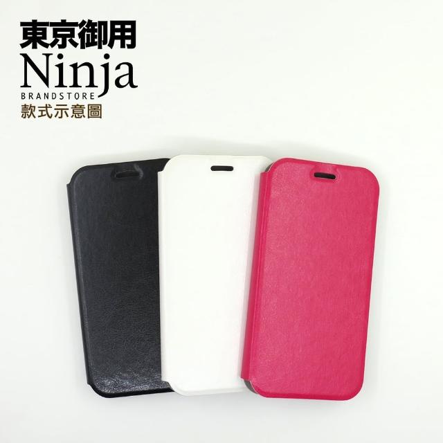 【Ninja 東京御用】Apple iPhone XS Max（6.5吋）經典瘋馬紋保護皮套