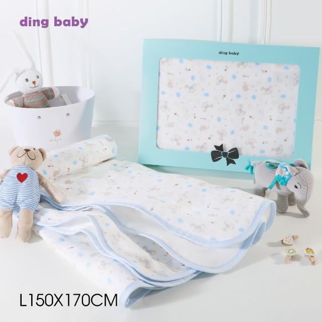 【ding baby】六層紗純棉四季被-150*170-禮盒裝-(M/L) MIT台灣製