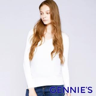 【Gennies 奇妮】素面簡約V領微性感上衣(白TSC02)