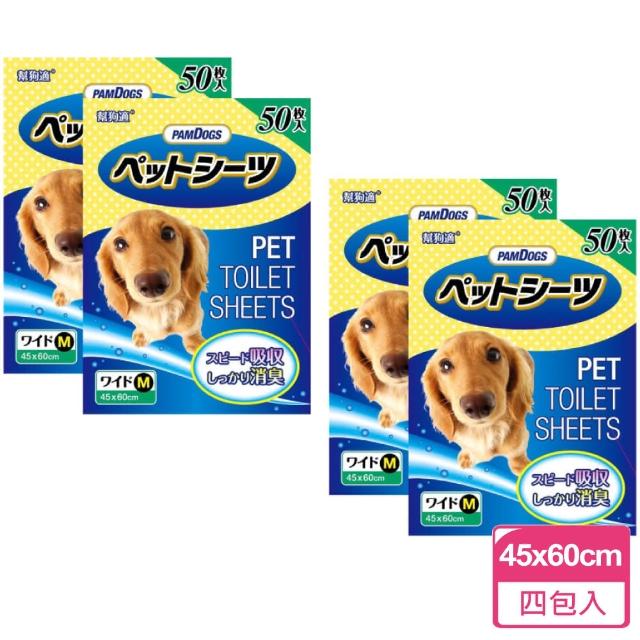 【PamDogs 幫狗適】日本幫狗適 強力吸水尿布墊 M尺寸45X60cm 四包優惠組(寵物尿布墊)