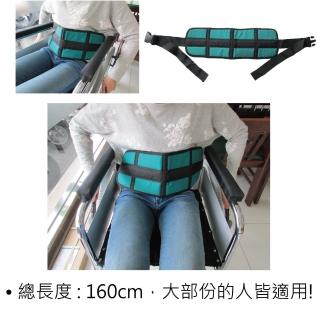 【感恩使者】輪椅安全束帶-加寬型 ZHCN1786(保護輪椅使用者安全)