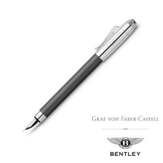 【GRAF VON FABER-CASTELL】BENTLEY 賓利 X GRAF VON 限量聯名款 鋼筆(銀鎢)