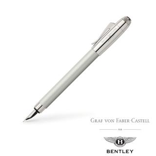 【GRAF VON FABER-CASTELL】BENTLEY 賓利 X GRAF VON 限量聯名款 鋼筆(珍珠白)