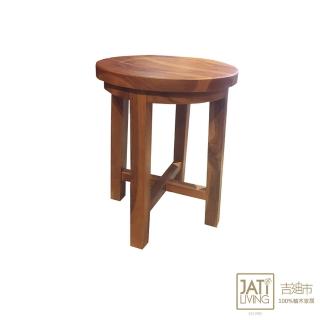 【吉迪市柚木家具】柚木簡約圓板凳 ETCH012(椅凳 板凳 休閒椅 木椅 實木)
