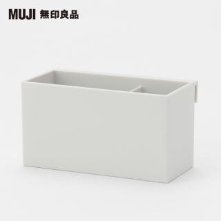 【MUJI 無印良品】聚丙烯檔案盒用/隔間小物盒/約90x40x50mm