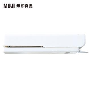 【MUJI 無印良品】聚碳酸酯攜帶式釘書機