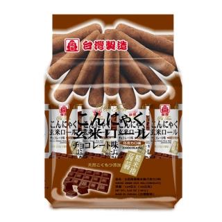 【北田】蒟蒻糙米捲-巧克力口味(160g)