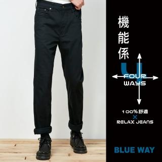 【BLUE WAY】鬼洗機能系-波浪袋花中腰直筒褲 - 鬼洗