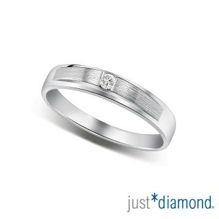 【Just Diamond】無盡的愛系列 18K金鑽石戒指 情定永恆 對戒(女戒)