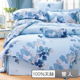 【貝兒居家寢飾生活館】100%天絲四件式全鋪棉兩用被床包組 卉影藍(雙人)
