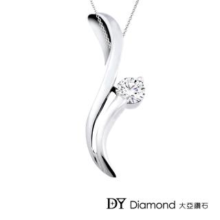 【DY Diamond 大亞鑽石】18K金 0.20克拉 時尚造型鑽墜
