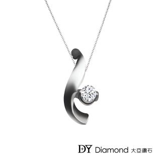 【DY Diamond 大亞鑽石】18K金 0.15克拉 時尚造型鑽墜