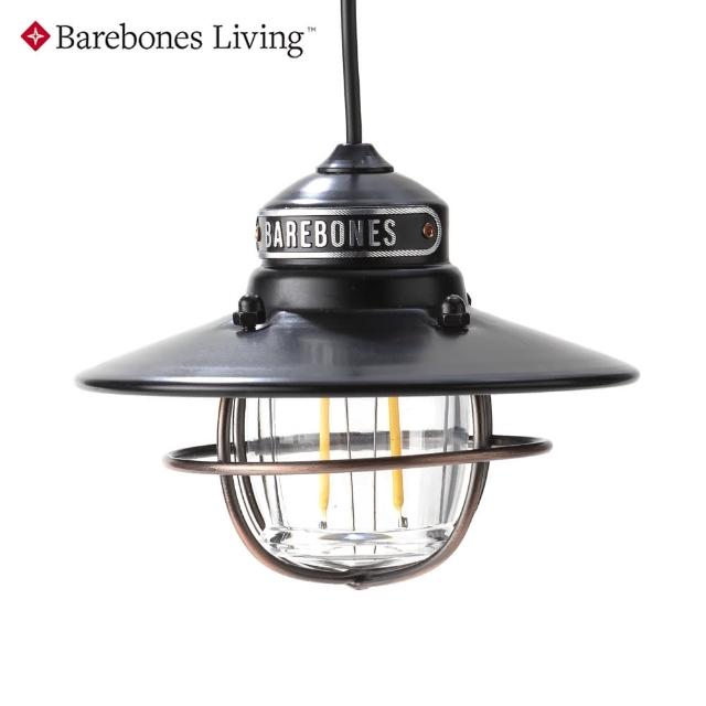 【Barebones】垂吊營燈Edison Pendant Light LIV-264(營燈、燈具、USB充電、照明設備)