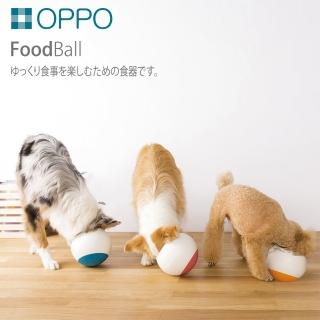 【日本 OPPO】好球寵物慢食專用碗(慢慢吃 邊吃邊玩 清洗方便)