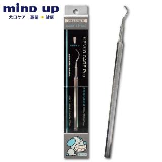 【日本 Mind Up】寵物專業牙結石去除工具-平頭B01-014(寵物牙刷 寵物牙膏 寵物潔牙)