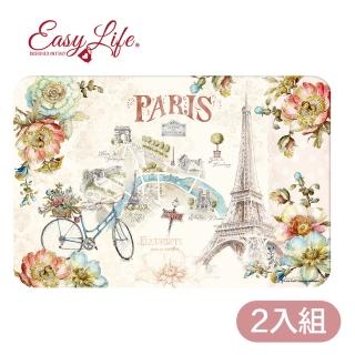 【Easy Life】義大利餐墊2入組-永恆巴黎(餐桌佈置)