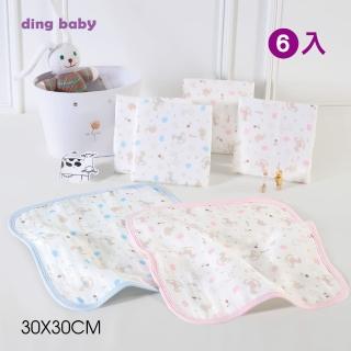 【ding baby】六層紗純棉小方巾(6入)